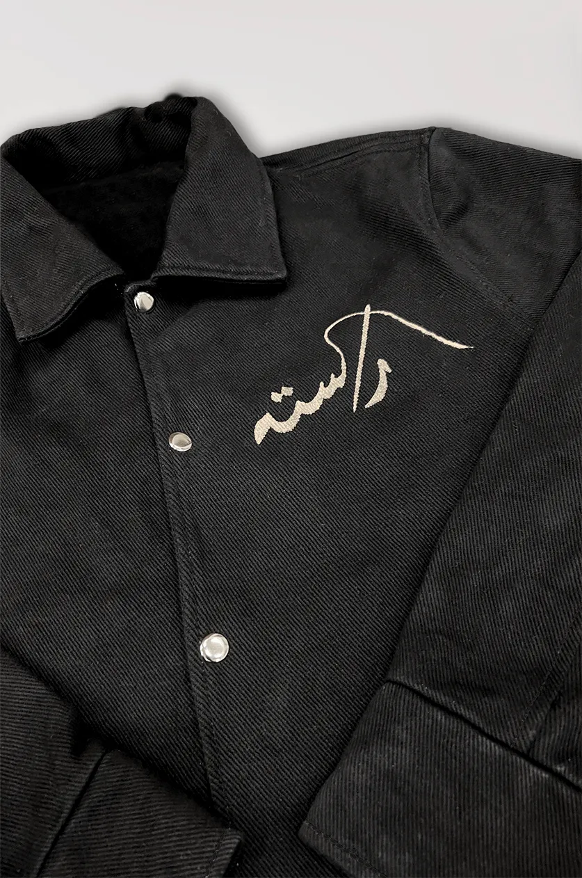 HANDWOVEN BLACK LOGO DENIM JACKET