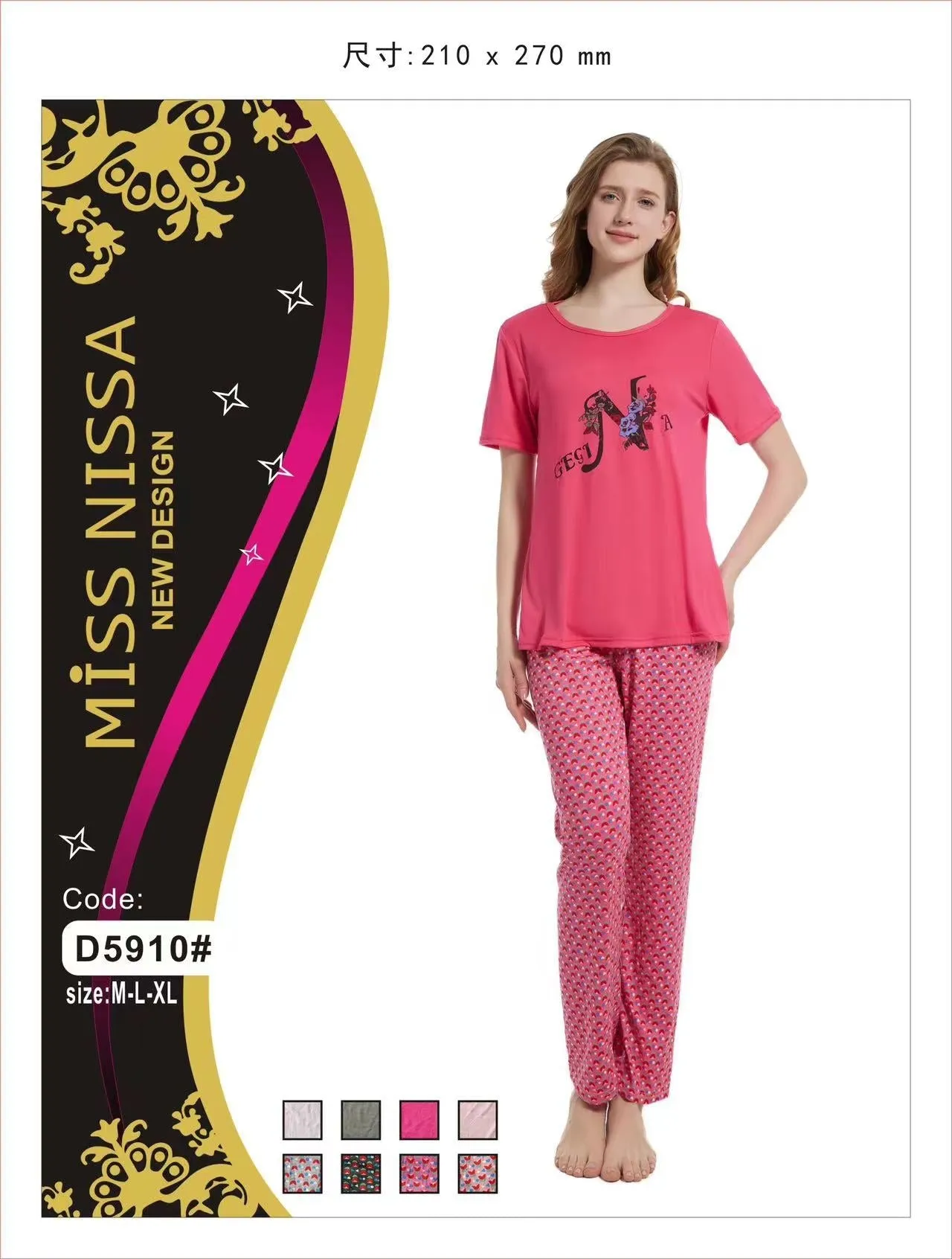 New Women's Trouser Shirt Set (D5910)