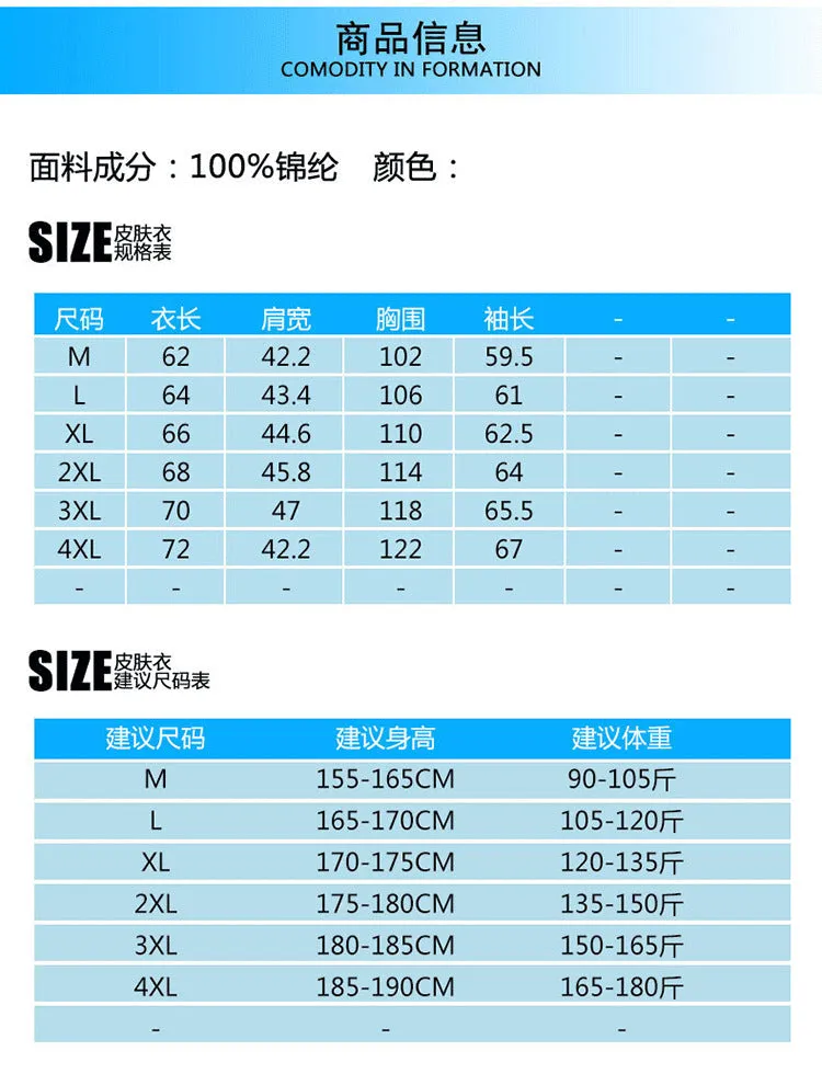 Sunscreen Hooded Summer Jacket Trendy Outerwear Thin Breathable Outerwear